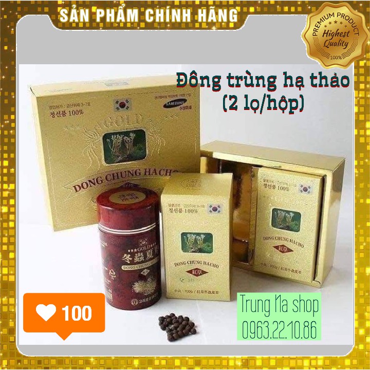 Đông Trùng Hạ Thảo Hàn Quốc Red Kimsan Dạng Viên Hộp 2 lọ x 100gr