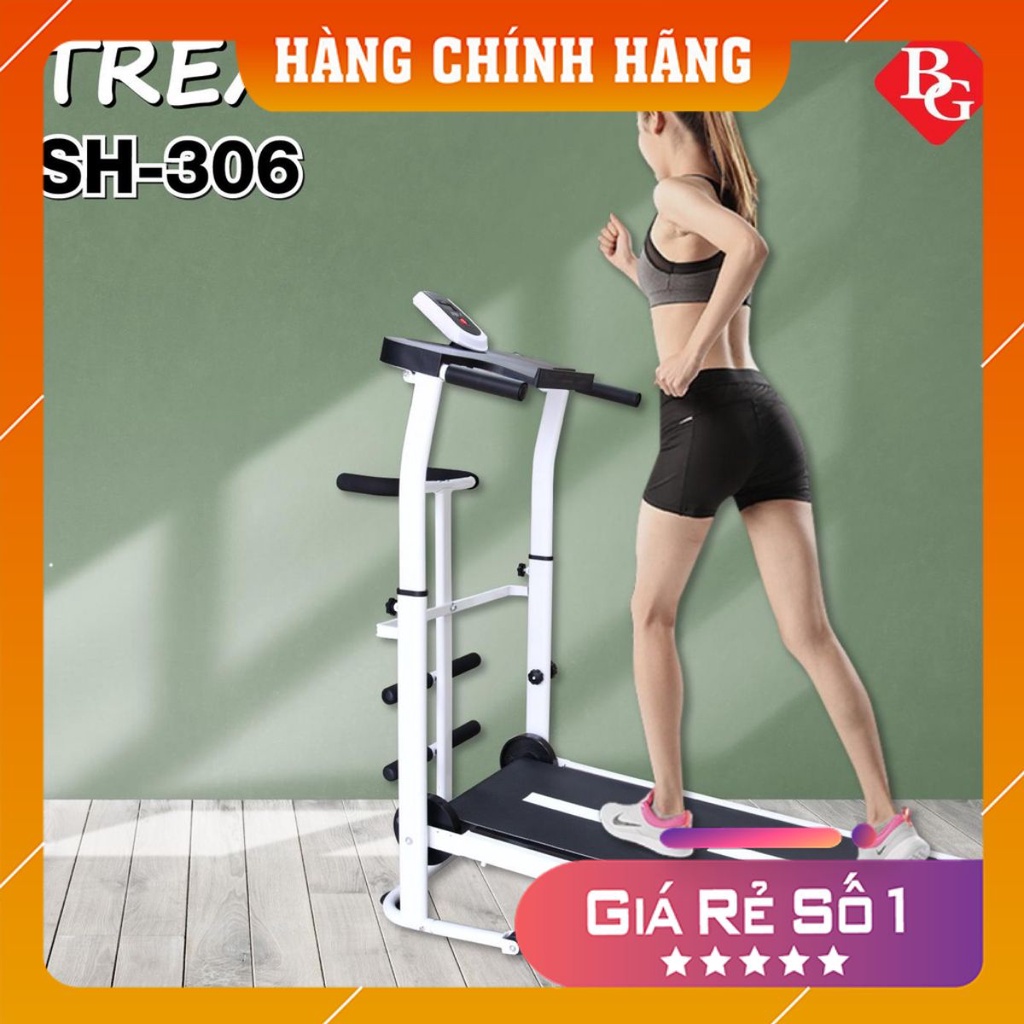 Máy chạy bộ tại nhà, máy chạy bộ cơ đa năng mẫu mới 5 in 1 tặng kèm đĩa xoay eo mông cao cấp