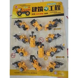 Vỉ đồ chơi dành cho bé