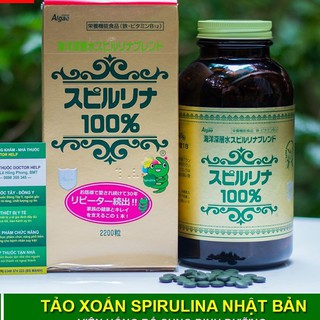 Tảo Xoắn Spirulina Nhật Bản Hộp 2200 Viên - CÓ BÁN LẺ