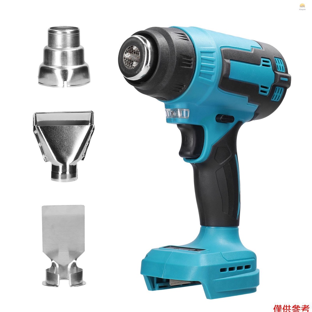 Flv 300W 380-400°C Máy Điều Hòa Nóng Nhanh Không Dây Cầm Tay Lithium Với 3 Vòi Co Nhiệt Bằng PVC