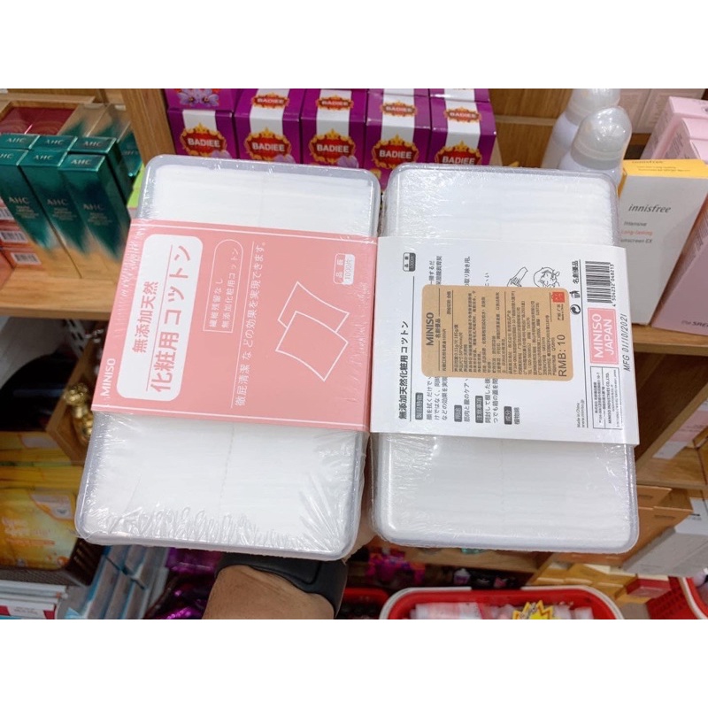 Bông tẩy trang Miniso hộp 1000 miếng