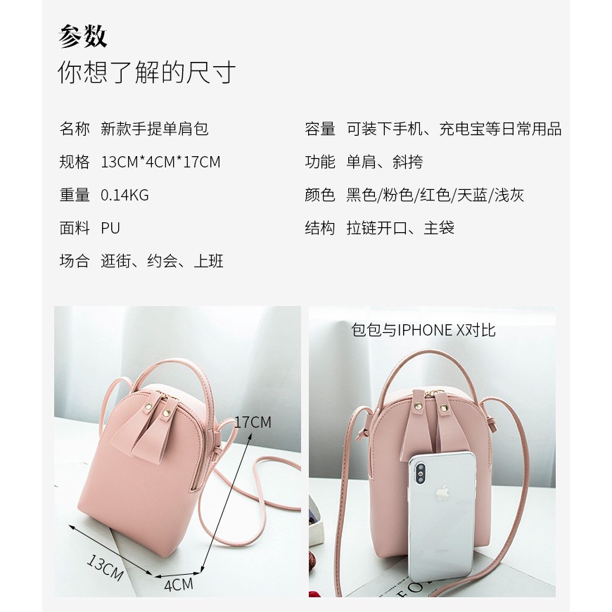 Túi xách nữ mini thời trang Hàn