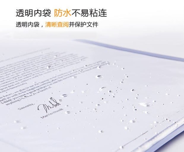 File 20 lá Guangbo A9052