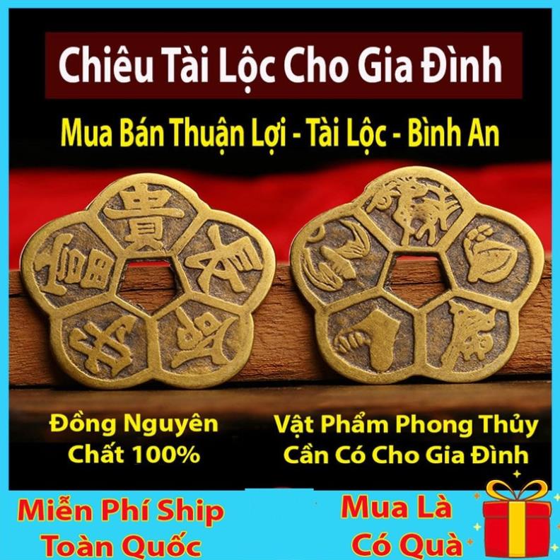 Bộ 3 Linh Phù dán điện thoại BÌNH AN - T.IỀN VÀO NHƯ NƯỚC - CHUYỂN VẬN - THẦN TÀI GIỮ CỦA phong thủy may mắn