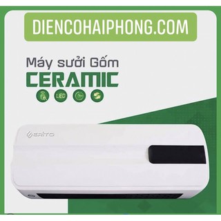 Máy sưởi gốm ceramic erito hcb12rm