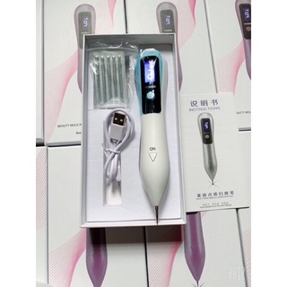 Máy đốt nốt ruồi Plasma
