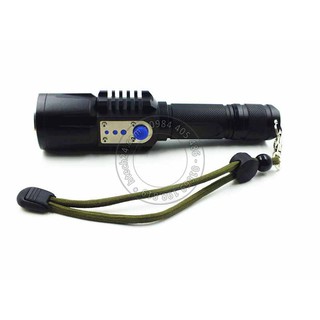 Đèn pin siêu sáng T7P