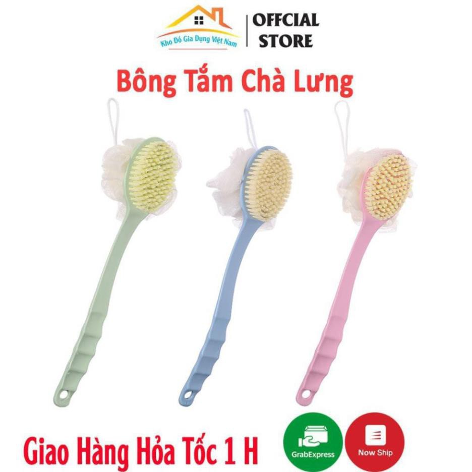 Bông Tắm Chà Lưng, Cọ Lưng Kèm Bông Tắm Có Tay Cầm Xuất Nhật 2 Trong 1 Tiện Dụng.