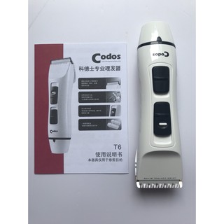 TÔNG ĐƠ CẮT TÓC SIÊU BÉN - SIÊU BỀN CODOS T6