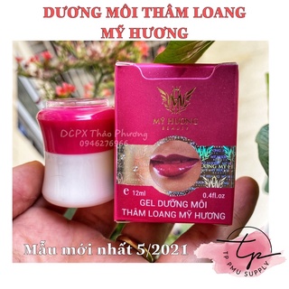 [MẪU MỚI] GEL DƯỠNG MÔI MỸ HƯƠNG MẪU MỚI NHẤT