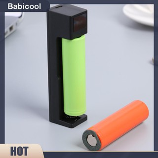 Bộ Sạc Pin Lithium 18650