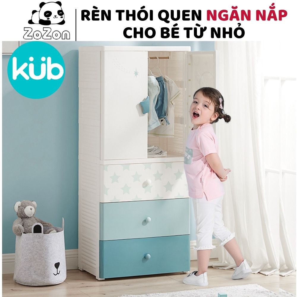 Tủ nhựa cho bé Kub đựng quần áo trẻ em đồ sơ sinh 4 tầng 4 ngăn tủ đầu giường Hàn Quốc