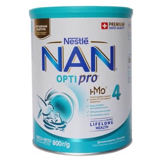 Sữa bột Nan Nga đủ số 1-2-3-4 (800g) date 2021