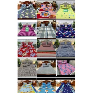 💥💥SALE BỘ GRAP THUN HQ KÍCH THƯỚC 1M8X2M