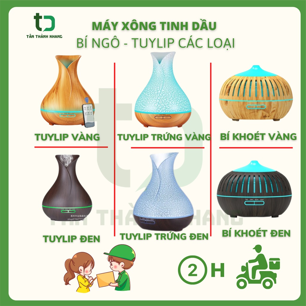 VÀO XEM NGAY GIÁ SỐC, Máy khuếch tán tinh dầu HN103TL siêu âm bình hoa vỏ giả gỗ - Có REMOTE điều khiển Aroma Life