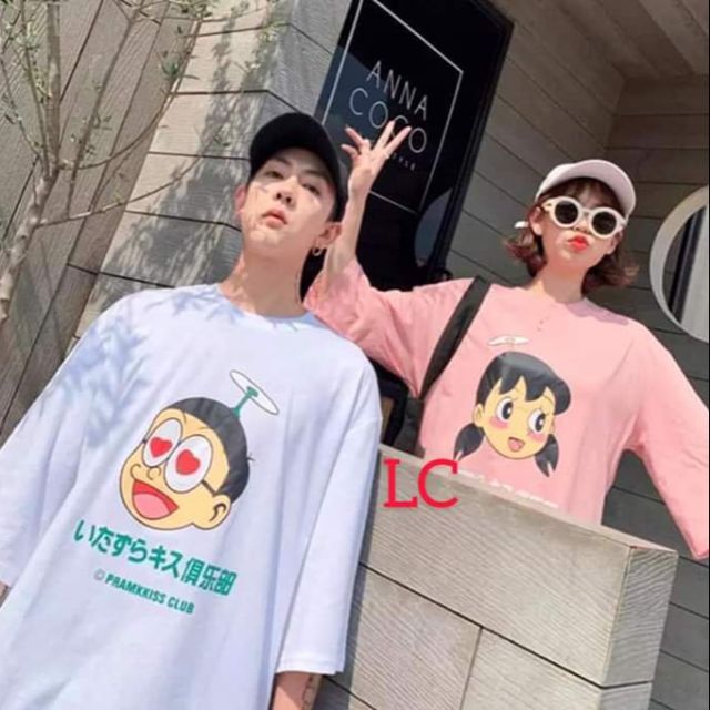 Áo đôi Nobita xuka