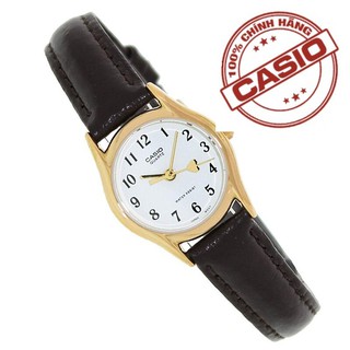 Đồng Hồ Nữ Casio LTP-1094Q-7B5RDF