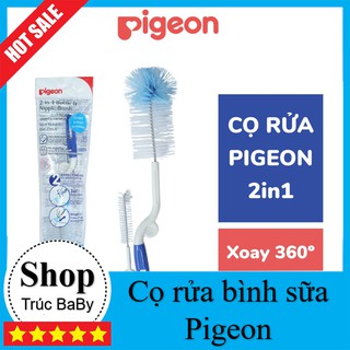 Cọ rửa bình sữa Pigeon 💥HÀNG LOẠI 1💥 cây xúc bình sữa giúp cho mẹ dễ dàng hơn trong việc vệ sinh bình sữa