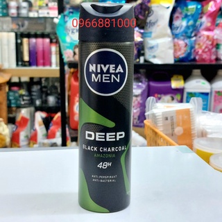 Nivea xịt ngăn mùi toàn thân 150ml hương rừng