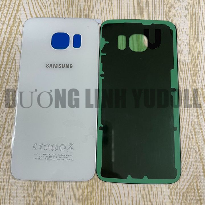 Nắp lưng Samsung Galaxy S6 Edge / G925