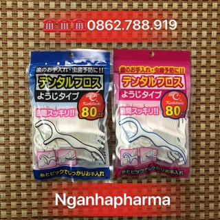 Chỉ nha khoa oral - kichi gói /80 que