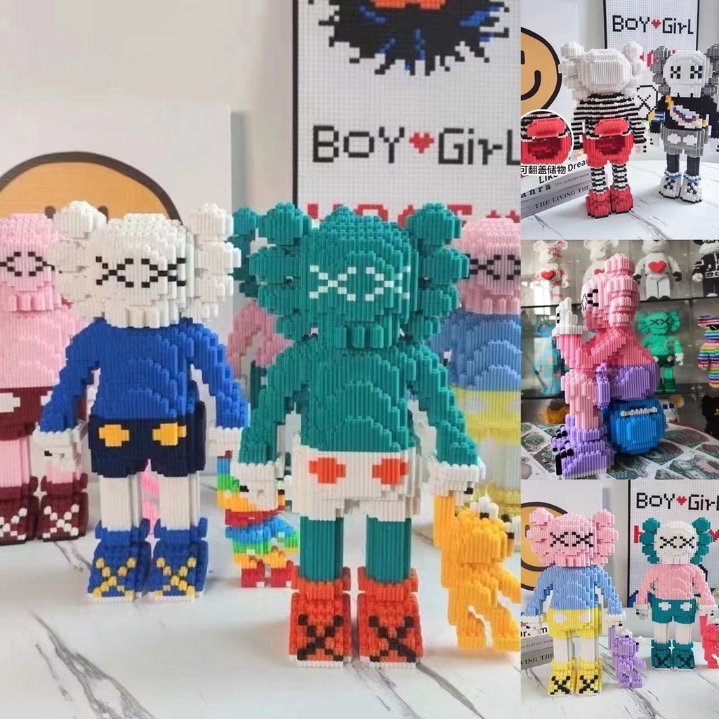 ❤️Kaws❤️ Large 3d diy lego Little Sesame Street Boys and Girls Building Blocks Món quà trang trí