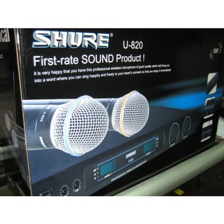 Micro không dây SHURE U820