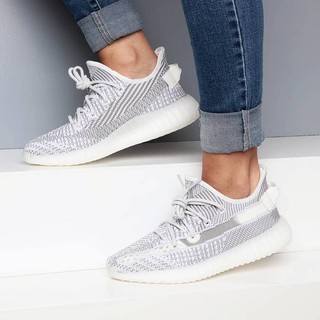 Adidas YEEZY Boost 350 V2 Static Preto n o Rf