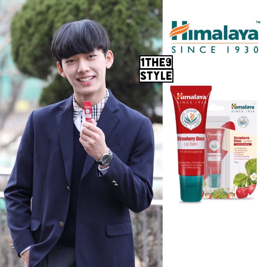 Son dưỡng môi căng bóng vị dâu tây Himalaya Strawberry Gloss Lip Balm 10g | BigBuy360 - bigbuy360.vn