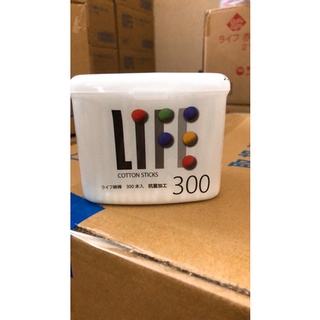 ☘️tăm bông kháng khuẩn life 300☘️