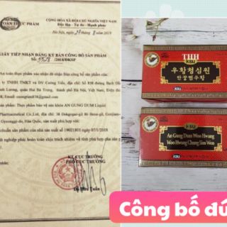 sét 10 viên an cung ngưu ksu