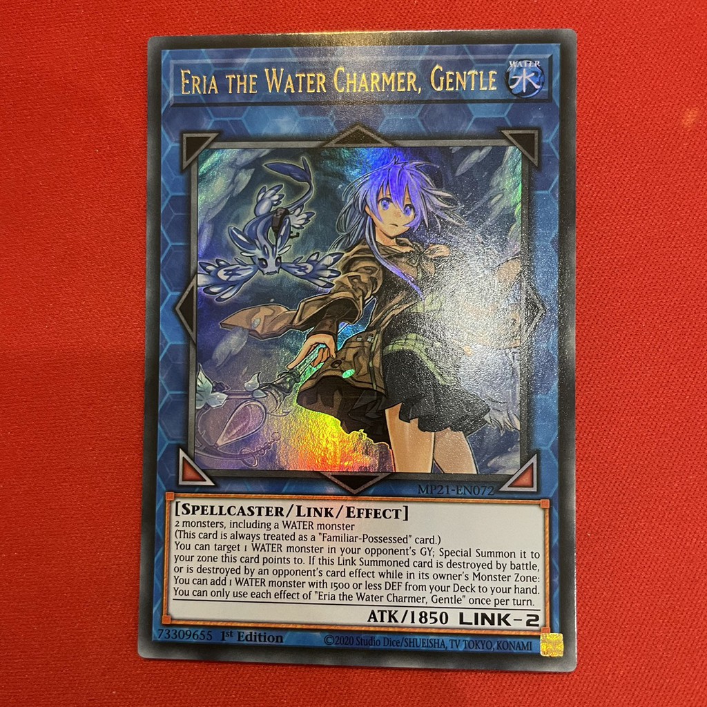 Eria The Water Charmer, Gentle