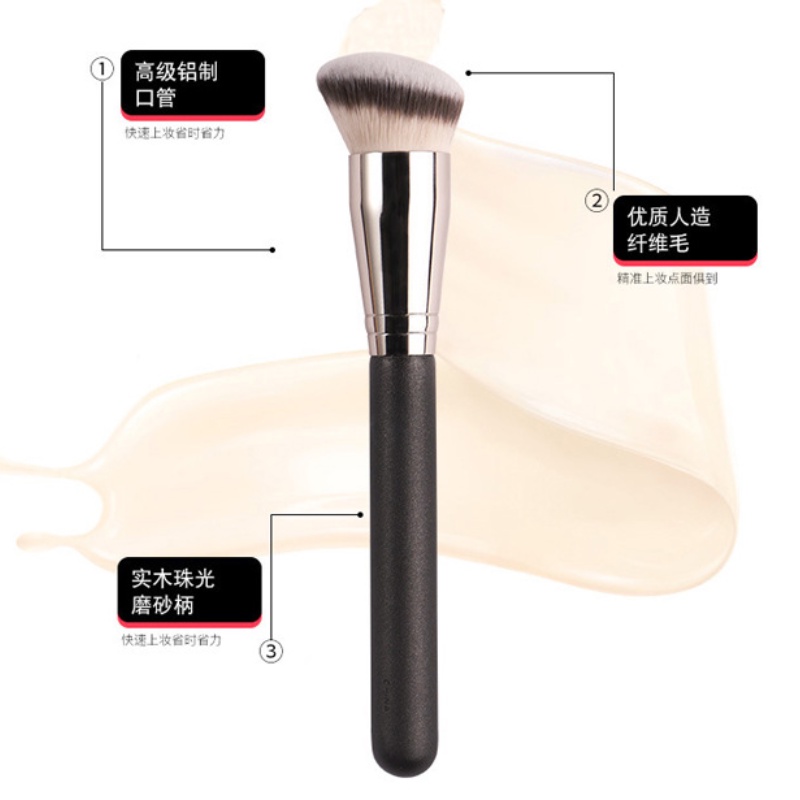 Cọ trang điểm che khuyết điểm chất liệu sợi lông mềm tiện dụng