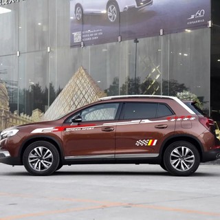 Tem xe ô tô thể thao GT03 (trắng)