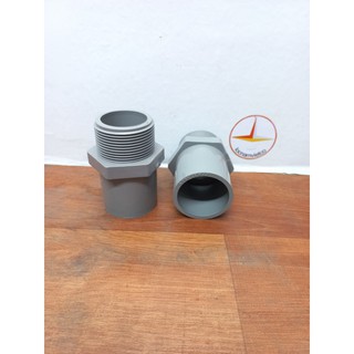Nối ren ngoài 49 ống 42 nhựa PVC ( 5 cái )