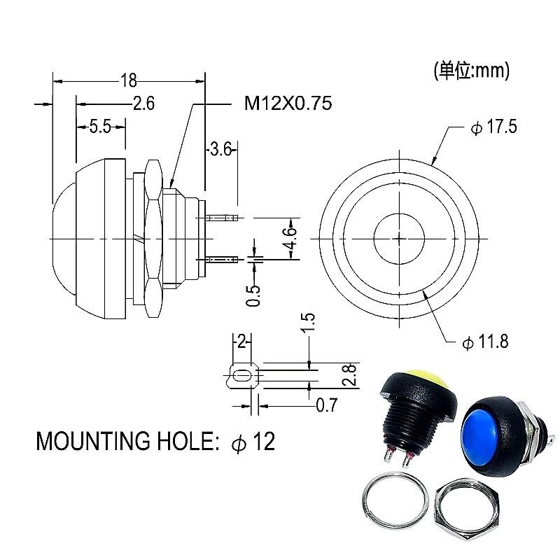 Nút nhấn nhả chống nước PBS-33B