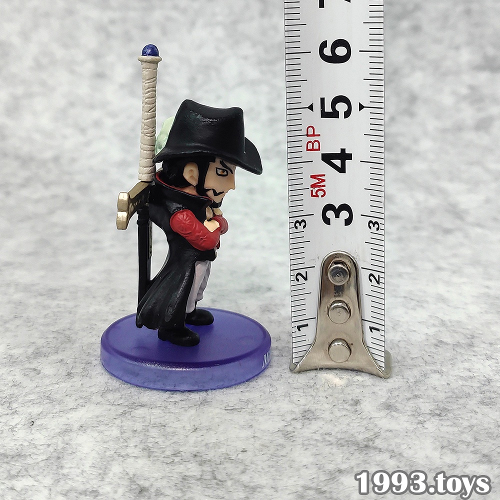 Mô hình nhân vật Bandai figure One Piece Figure Collection Super Deformed SD Vol.15 FC15 - Dracule Mihawk