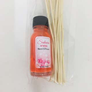 Tinh dầu để phòng Thái Lan