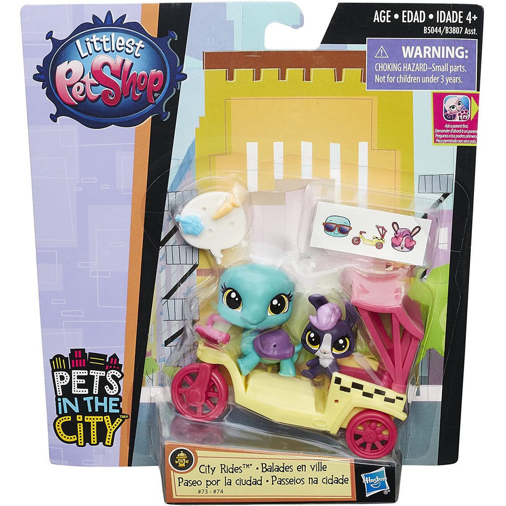 Đồ chơi LITTLEST PET SHOP - Xe kéo của Rùa xanh và thỏ con - Mã SP B5044/B3807