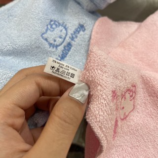 khăn mặt trẻ em cao cấp sợi sồi