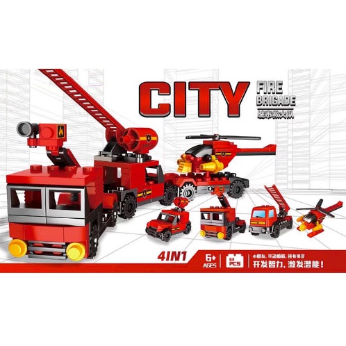 07017 Bộ Đồ Chơi Lego Mini 4in1 Mô Hình Đội Cứu Hỏa Thành Phố