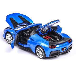 [Full box] Xe mô hình Ferrari J50 1:32 DH