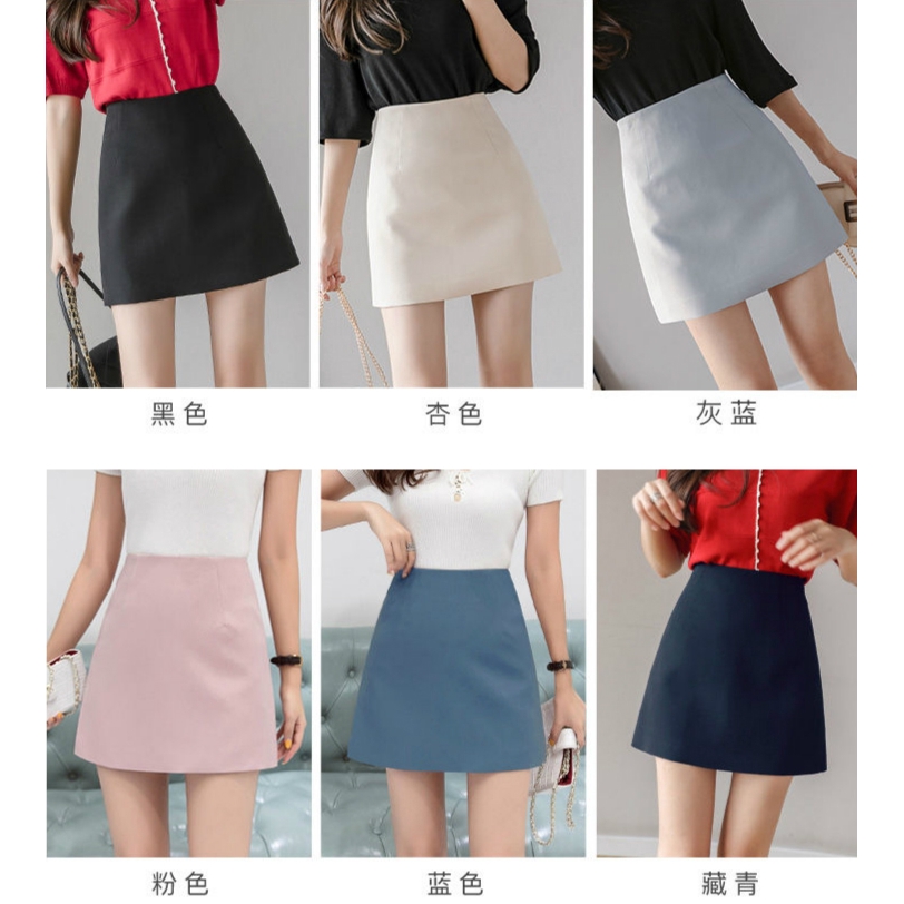 Chân váy lưng cao màu trơn xinh xắn thời trang dành cho nữ 6 màu | BigBuy360 - bigbuy360.vn