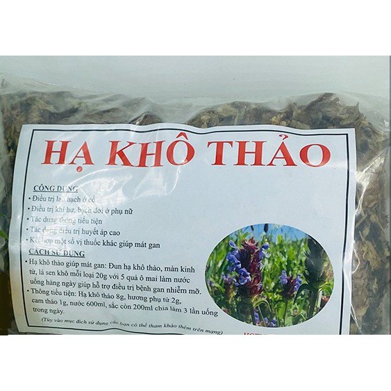 1kg Hạ Khô Thảo bắc (Khô, Đẹp)hàng loại 1