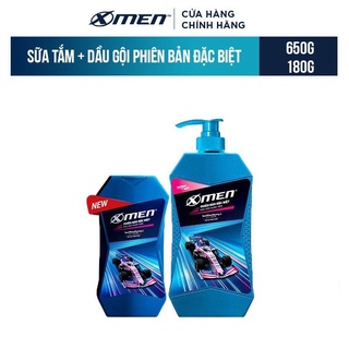 Combo Sữa tắm X-men Phiên Bản Đặc Biệt 650g + Dầu gội X-men Phiên Bản Đặc Biệt 180g