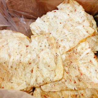 Khô Cá Thiều Miếng Thơm Ngon Hũ 200gr