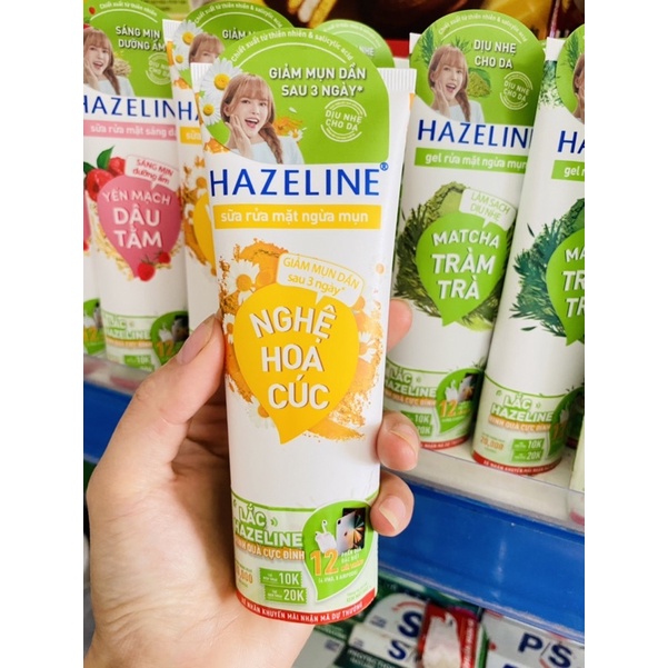 Sữa Rửa Mặt Hazeline Tuýp/100g hàng tặng