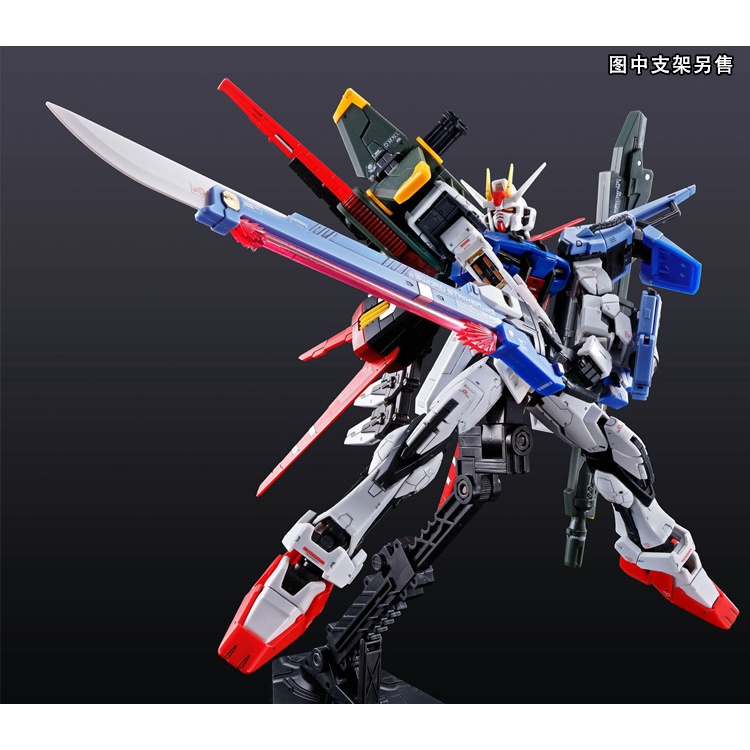 Mô hình lắp ráp Gunpla P-Bandai: RG 1/144  Perfect Strike Aile Gundam Bandai Japan