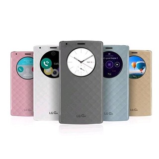 Bao da Quick circle cho LG G4 (Vàng Gold)